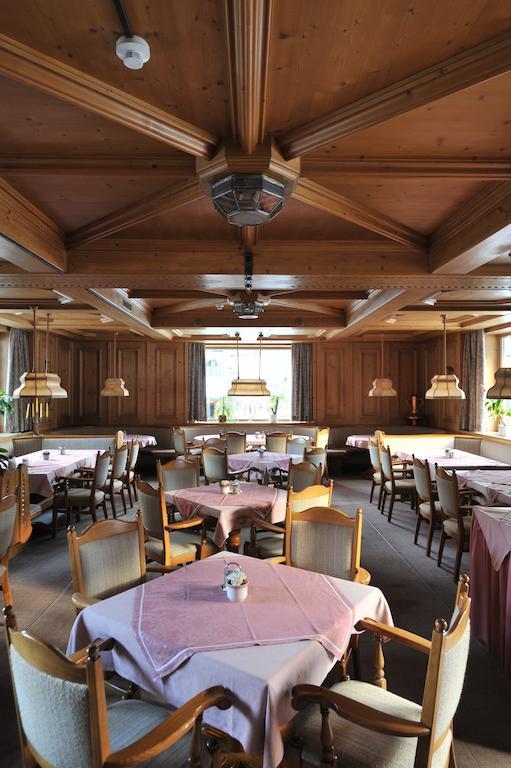 Hotel Salzburgerhof Jugend- Und 3*